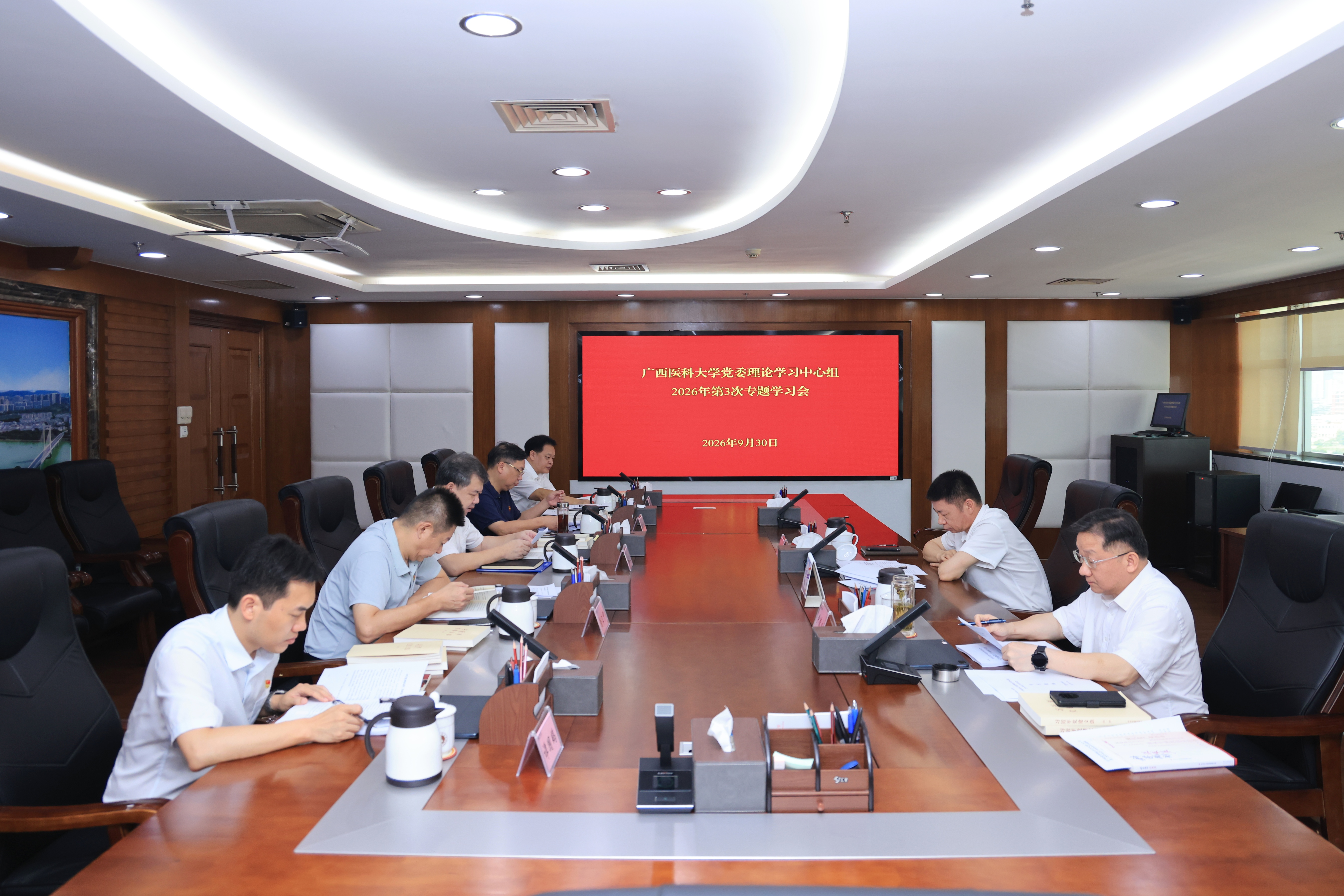 微信图片_20260930175247_1182_13.jpg
