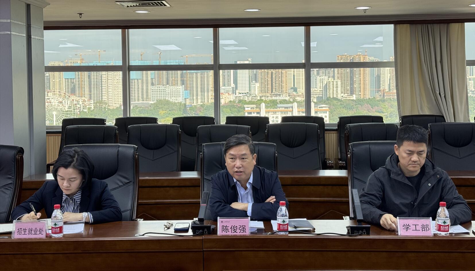 QQ截图20241129171854.jpg